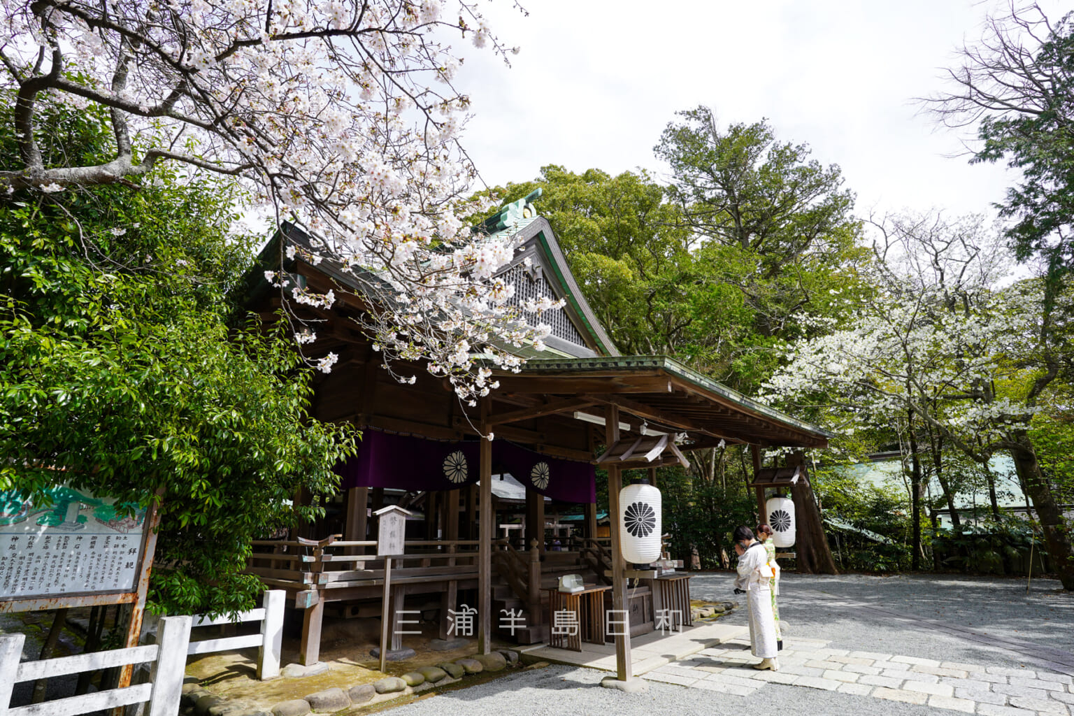 鎌倉半僧坊 | 建長寺の鎮守で天狗像が霊験あらたかな火除けのパワースポット