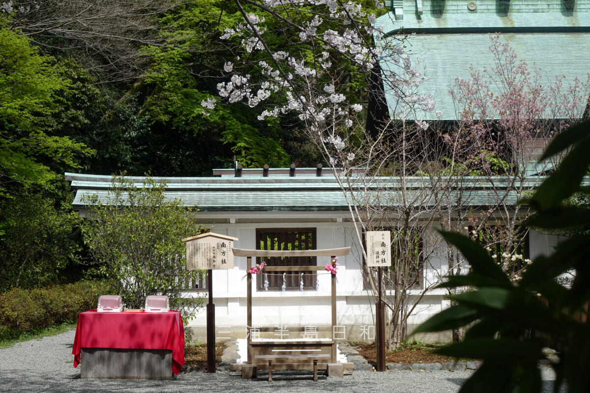 鎌倉宮（大塔宮）・南方社（撮影日：2022.03.31）