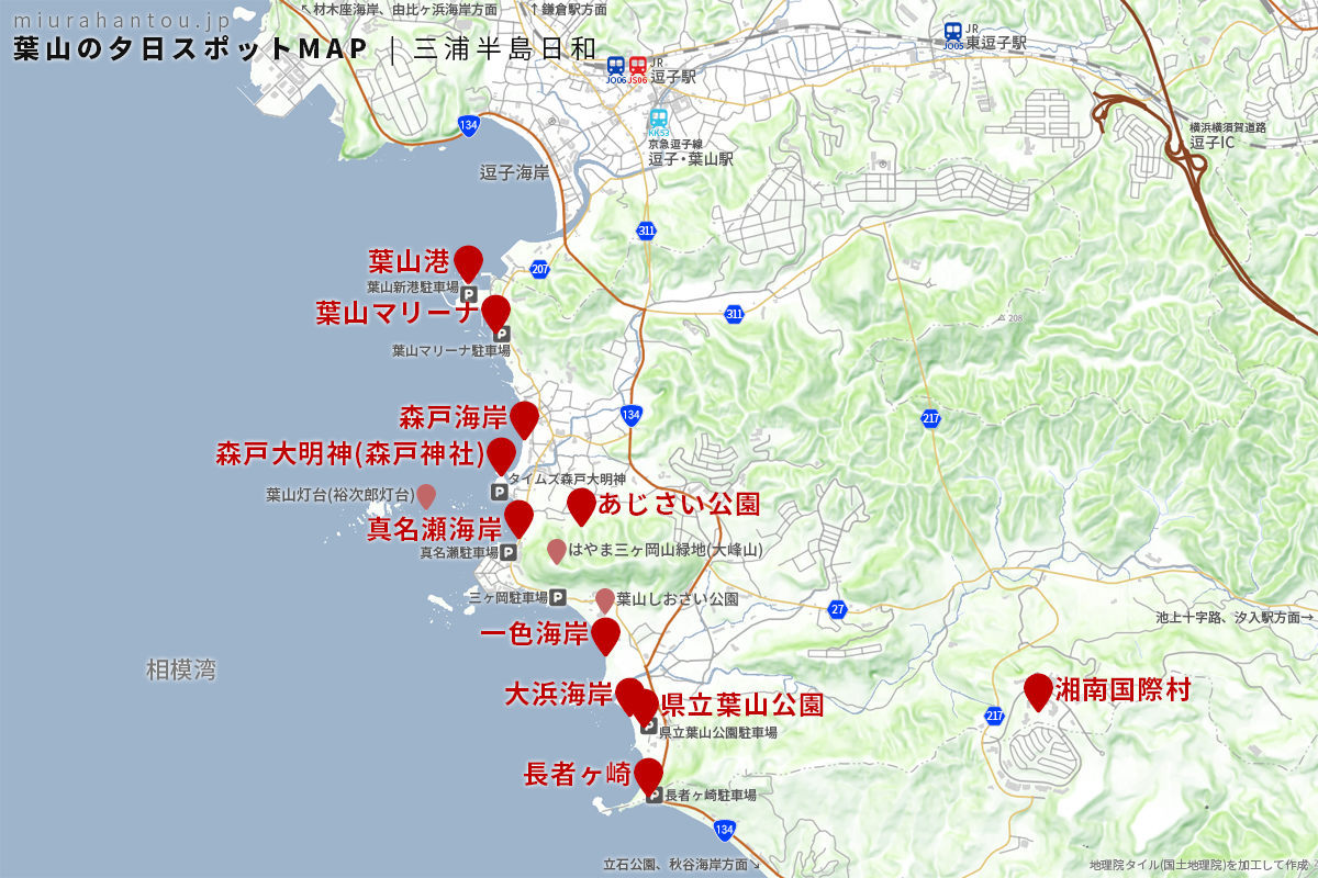 2022葉山の夕日スポットマップ