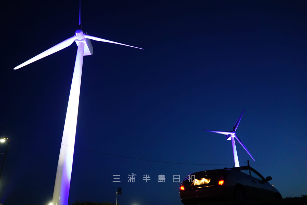 宮川公園・風車のライトアップ（撮影日：2022.05.11）