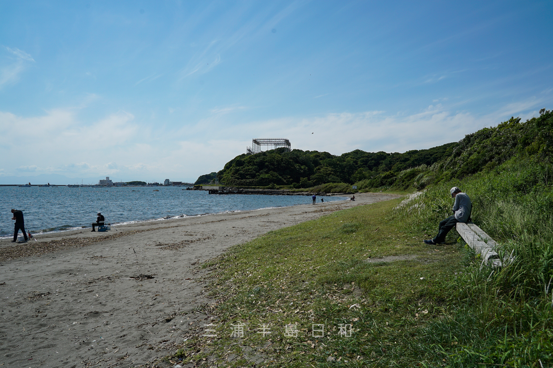 斉田浜海岸・立教大学原子力研究所方面を望む（撮影日：2022.05.25）