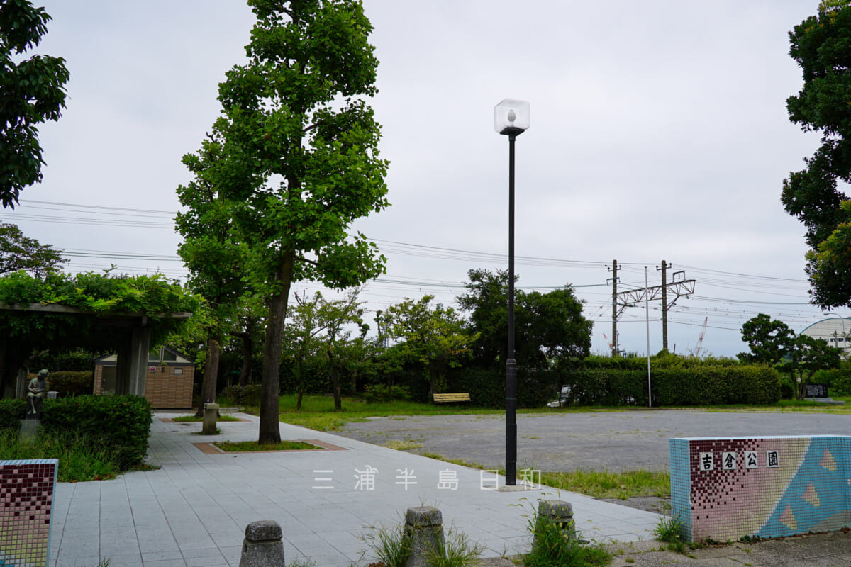 吉倉公園・入口（撮影日：2020.09.01）