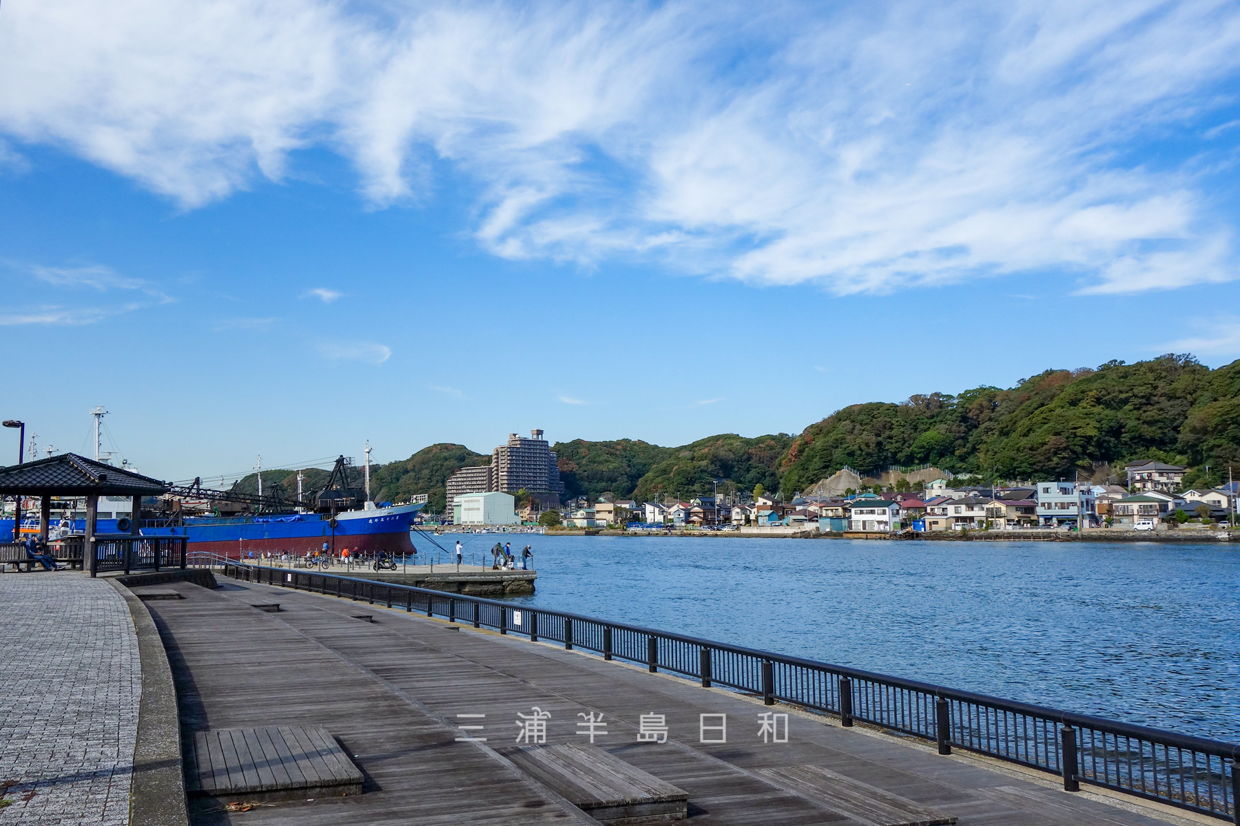 陸軍桟橋（西浦賀みなと緑地）（撮影日：2021.10.24）