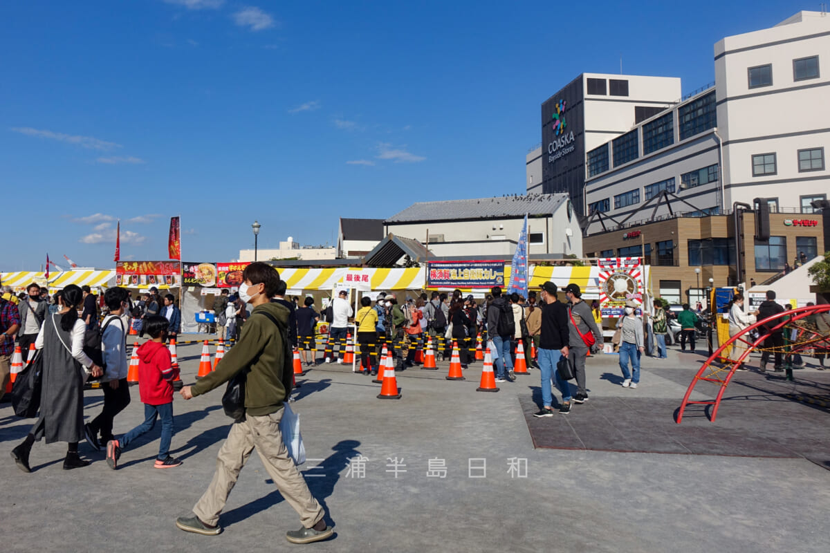 秋のよこすかカレーFes.2022（撮影日：2022.10.29）