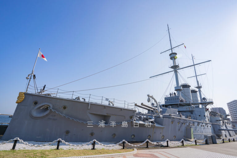 記念艦三笠（戦艦三笠）| 世界三大記念艦の一つで日露戦争を勝利に導いたパワースポット