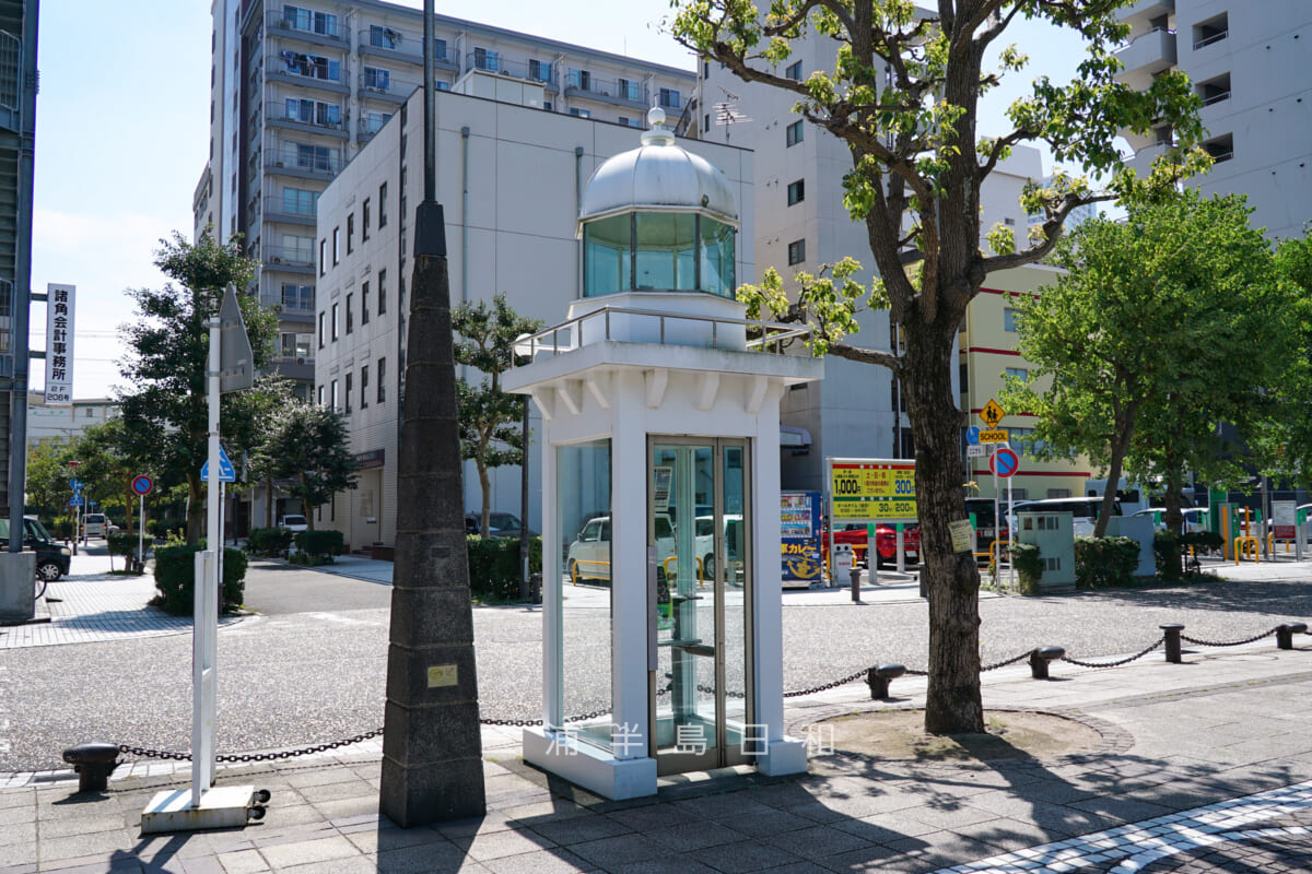 三笠公園・灯台型電話ボックス（撮影日：2022.09.14）