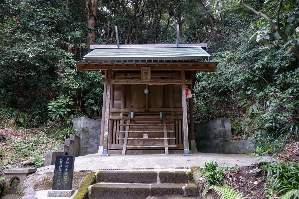 甘縄神明神社・秋葉神社（撮影日：2022.03.31）