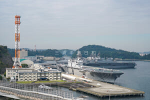 海上自衛隊横須賀地方総監部（撮影日：2022.10.28）