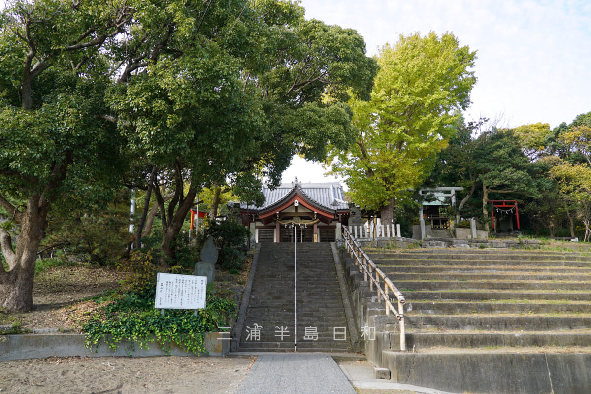 森山神社（撮影日：2022.11.17）
