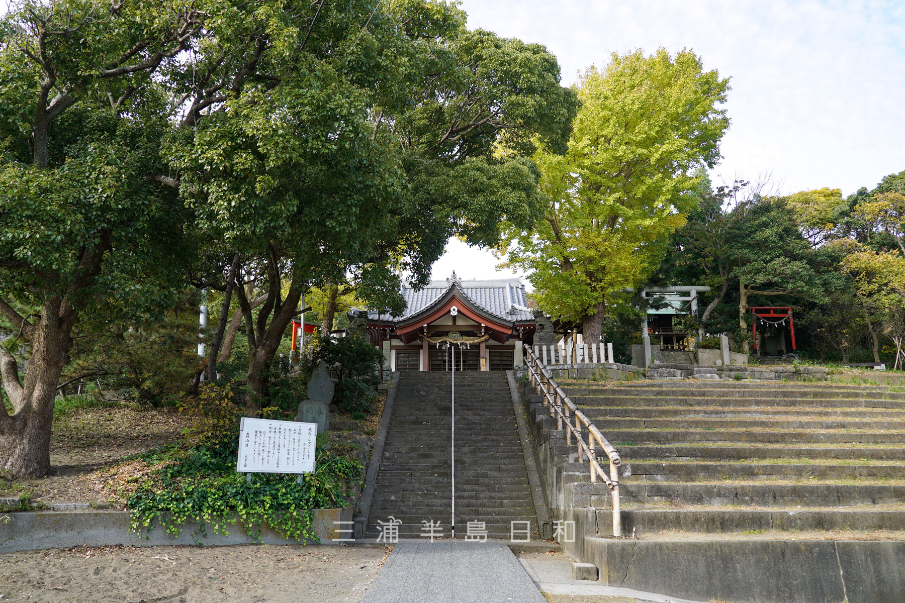 森山神社（撮影日：2022.11.17）