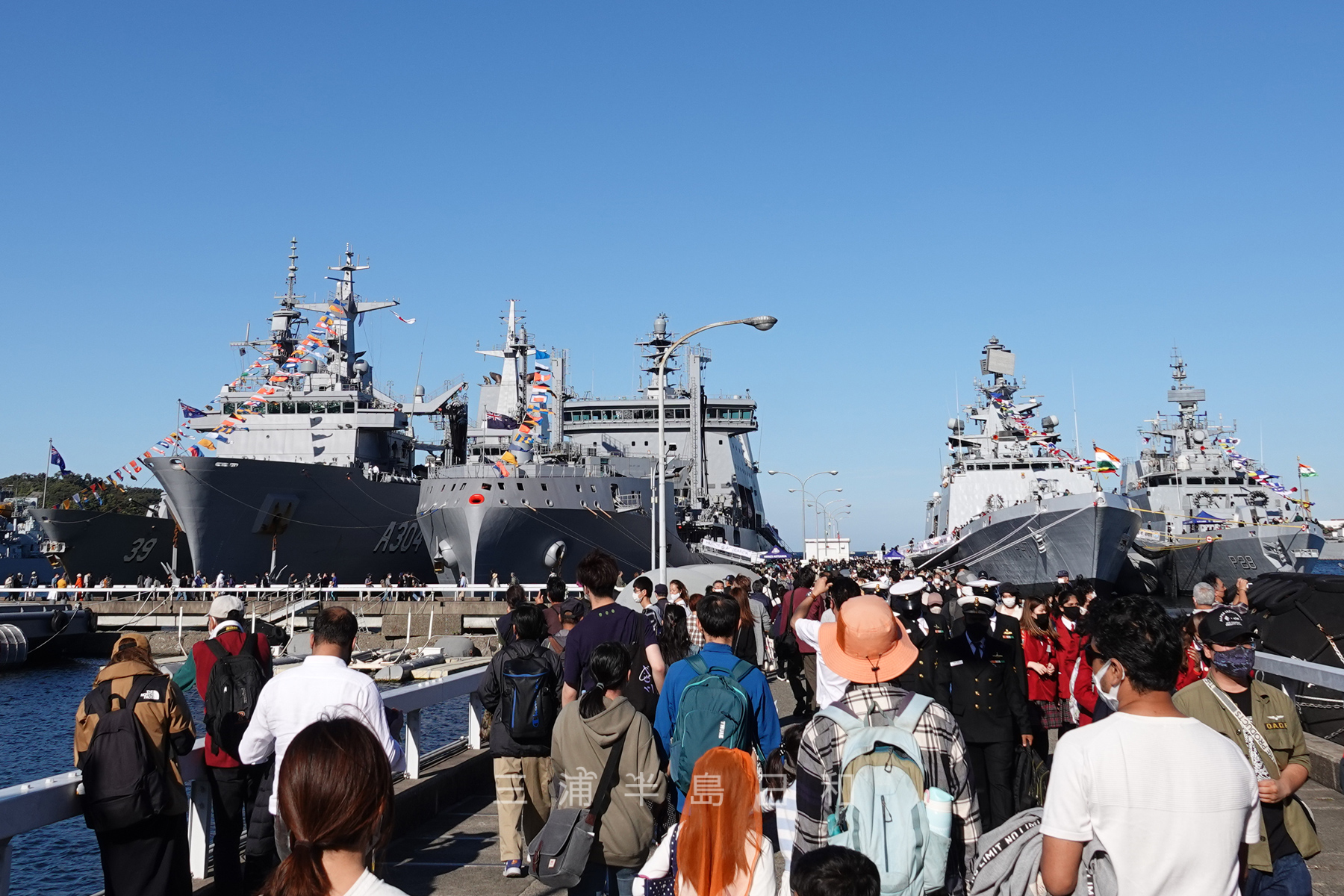 海上自衛隊 国際観艦式2022「フリートウィーク」横須賀港外国艦艇一般公開（撮影日：2022.11.03）
