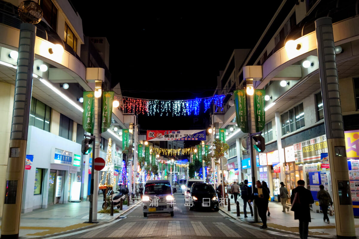 久里浜商店街はろーど通りイルミネーション（撮影日：2022.11.28）