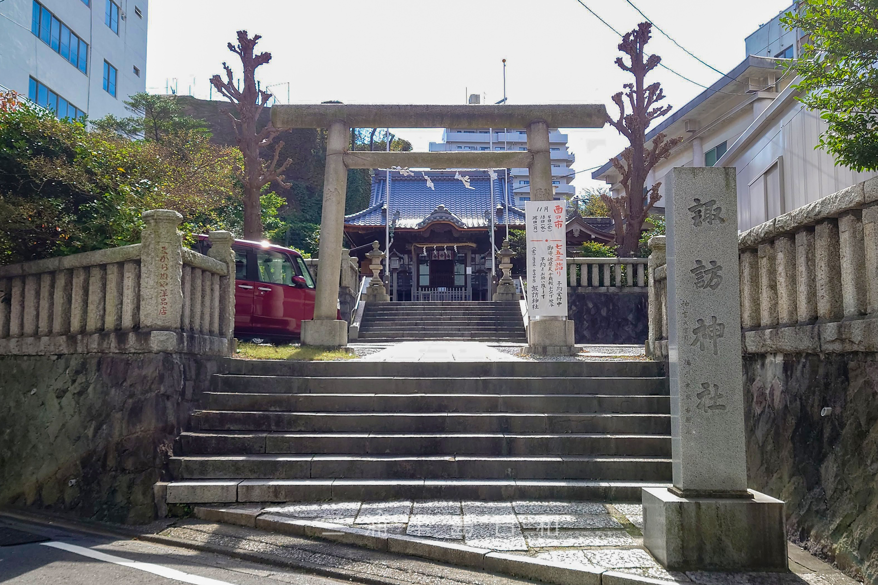 諏訪神社（撮影日：2022.10.21）