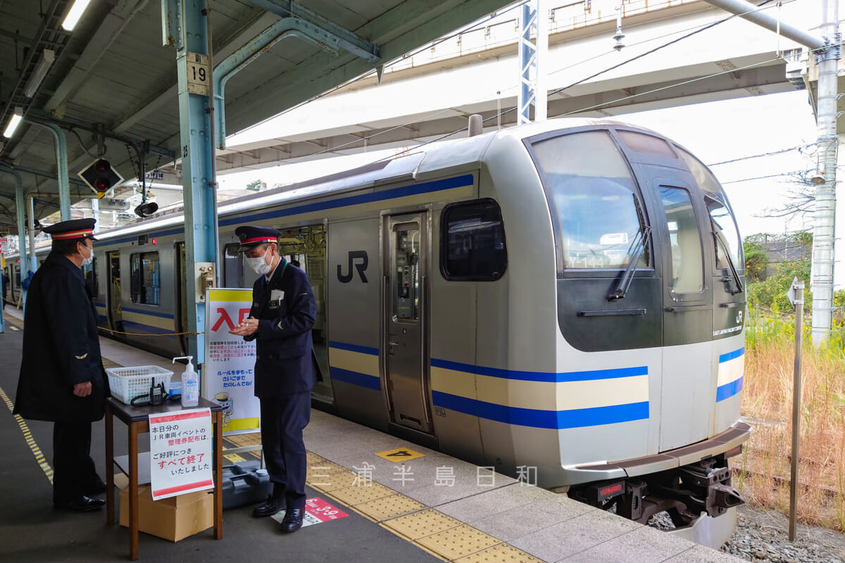 よこすかYYのりものフェスタ2022・JR横須賀駅エリア（撮影日：2022.12.03）
