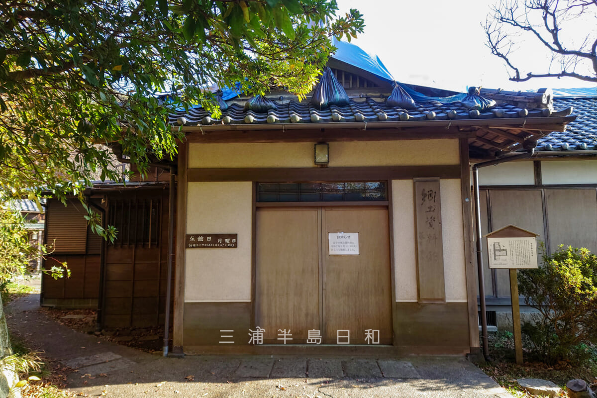 蘆花記念公園・郷土資料館として使われていた徳川宗家第16代当主家達の別邸（撮影日：2022.12.09）