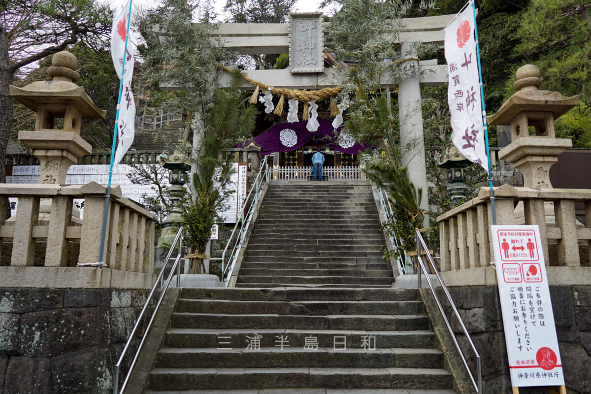 西叶神社・社殿前の石段（撮影日：2021.01.06）