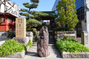 大巧寺（おんめさま）