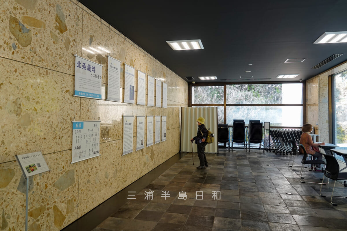 鎌倉歴史文化交流館・交流室（別館）（撮影日：2023.03.09）