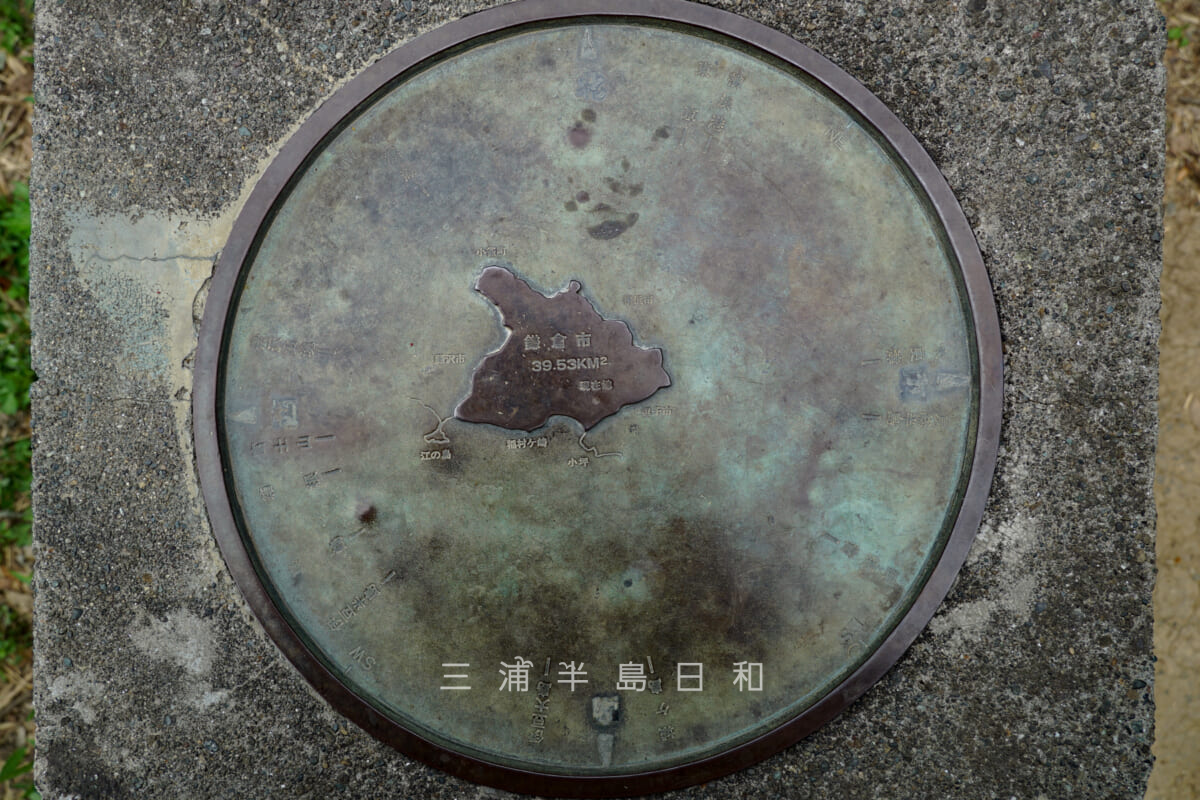 祇園山（見晴台）・山頂方位盤（撮影日：2023.04.24）