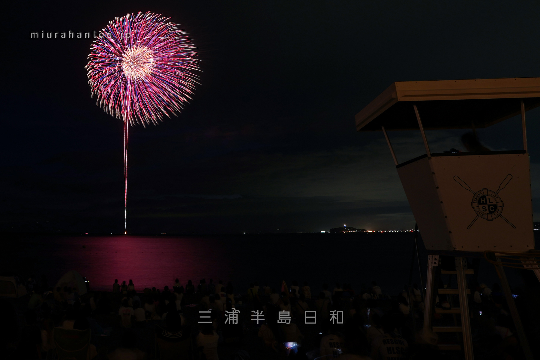 葉山海岸花火大会-01（撮影日：2022.07.28）