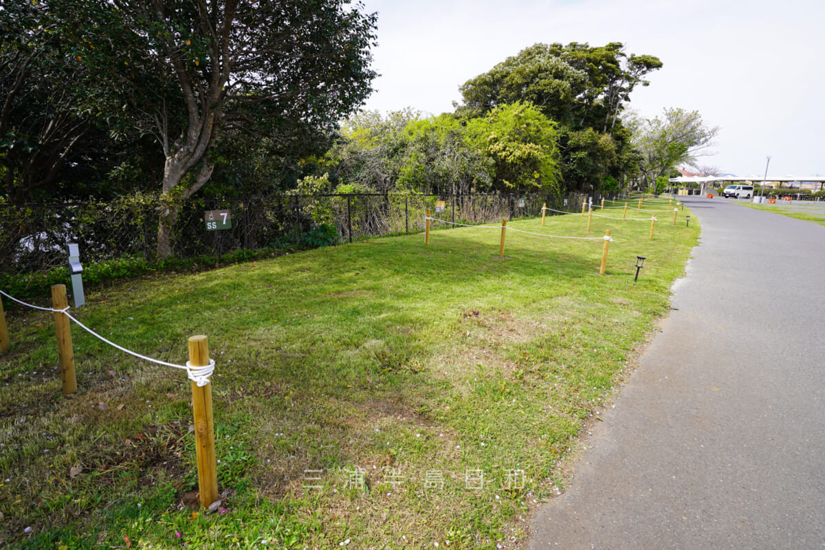 長井海の手公園 ソレイユの丘・ソロサイト（撮影日：2023.04.05）