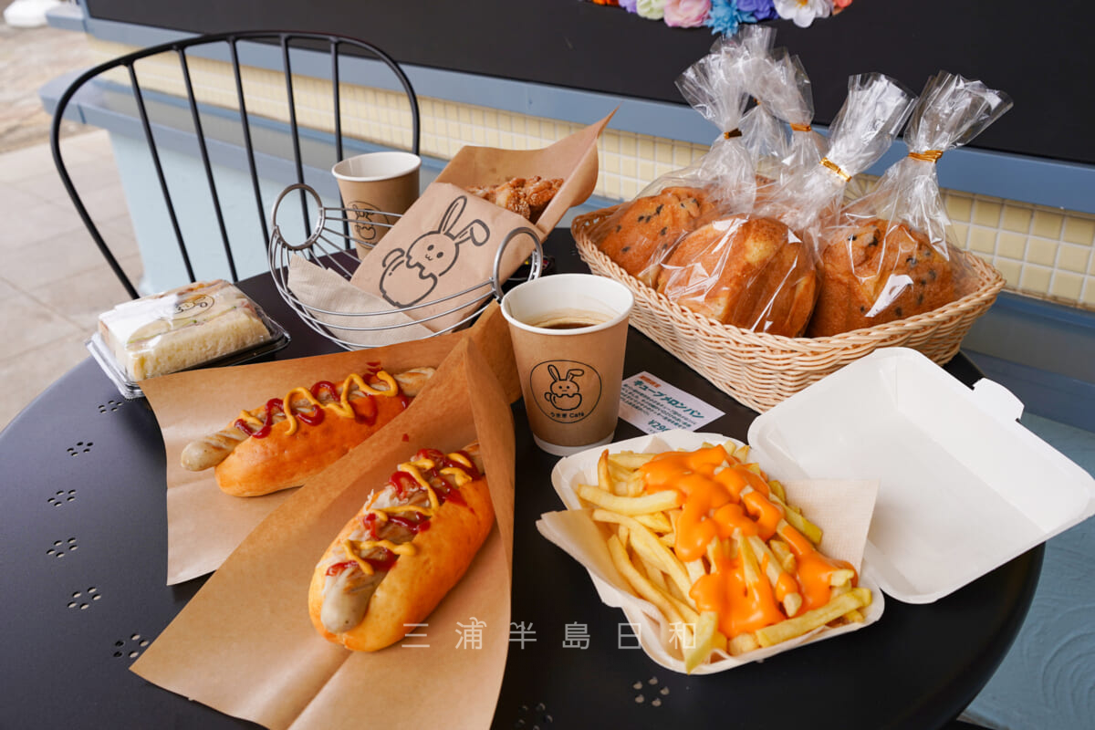 長井海の手公園ソレイユの丘・「うさぎCafe」メニュー例-1（撮影日：2023.04.05）