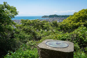祇園山（見晴台）