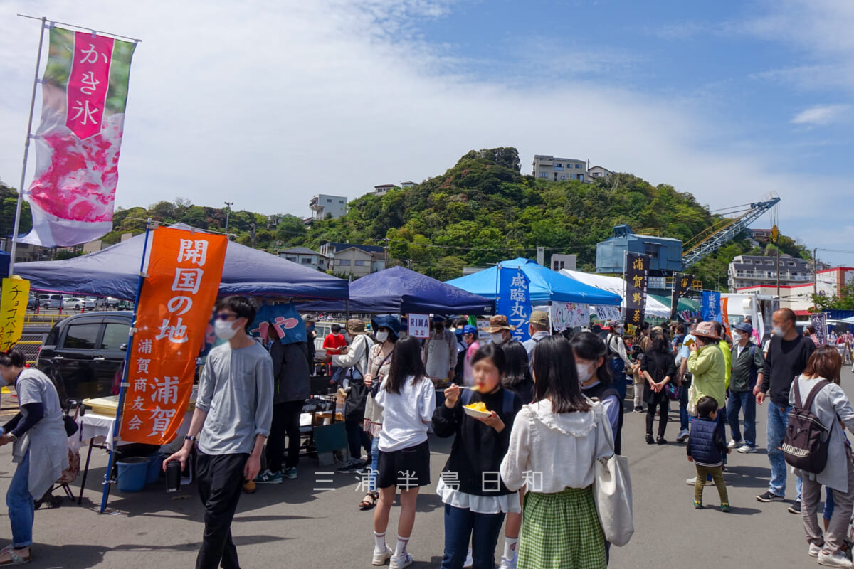 咸臨丸フェスティバル・飲食ブース（撮影日：2022.04.23）