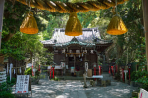 八雲神社[大町]