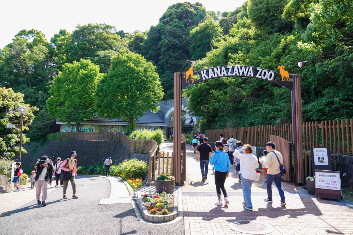 金沢自然公園・金沢動物園入口（撮影日：2023.05.04）