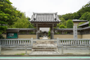 禅林寺