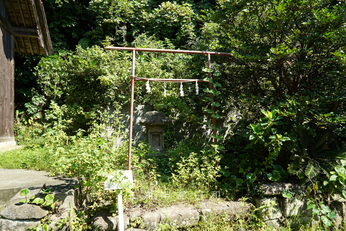 秋谷神明社（秋谷神社）・海神社（撮影日：2023.09.28）
