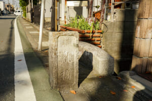 乱橋（濫橋）