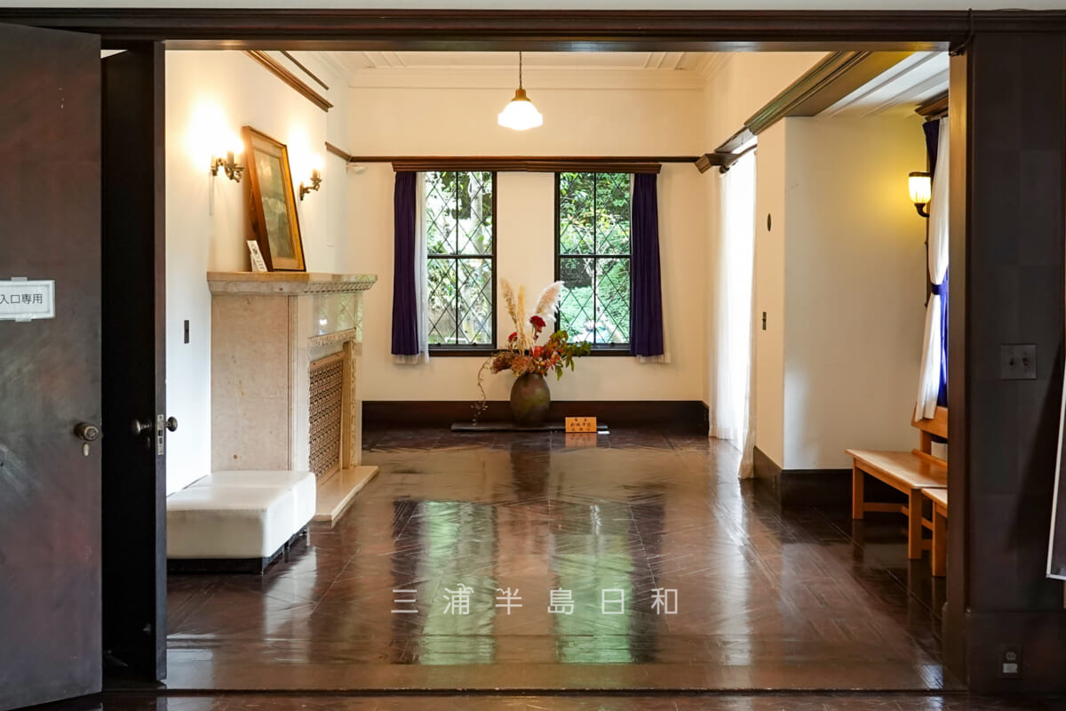旧華頂宮邸・1階-広間Ⅰ（撮影日：2023.10.14）