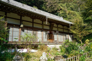 黄梅院（円覚寺塔頭）