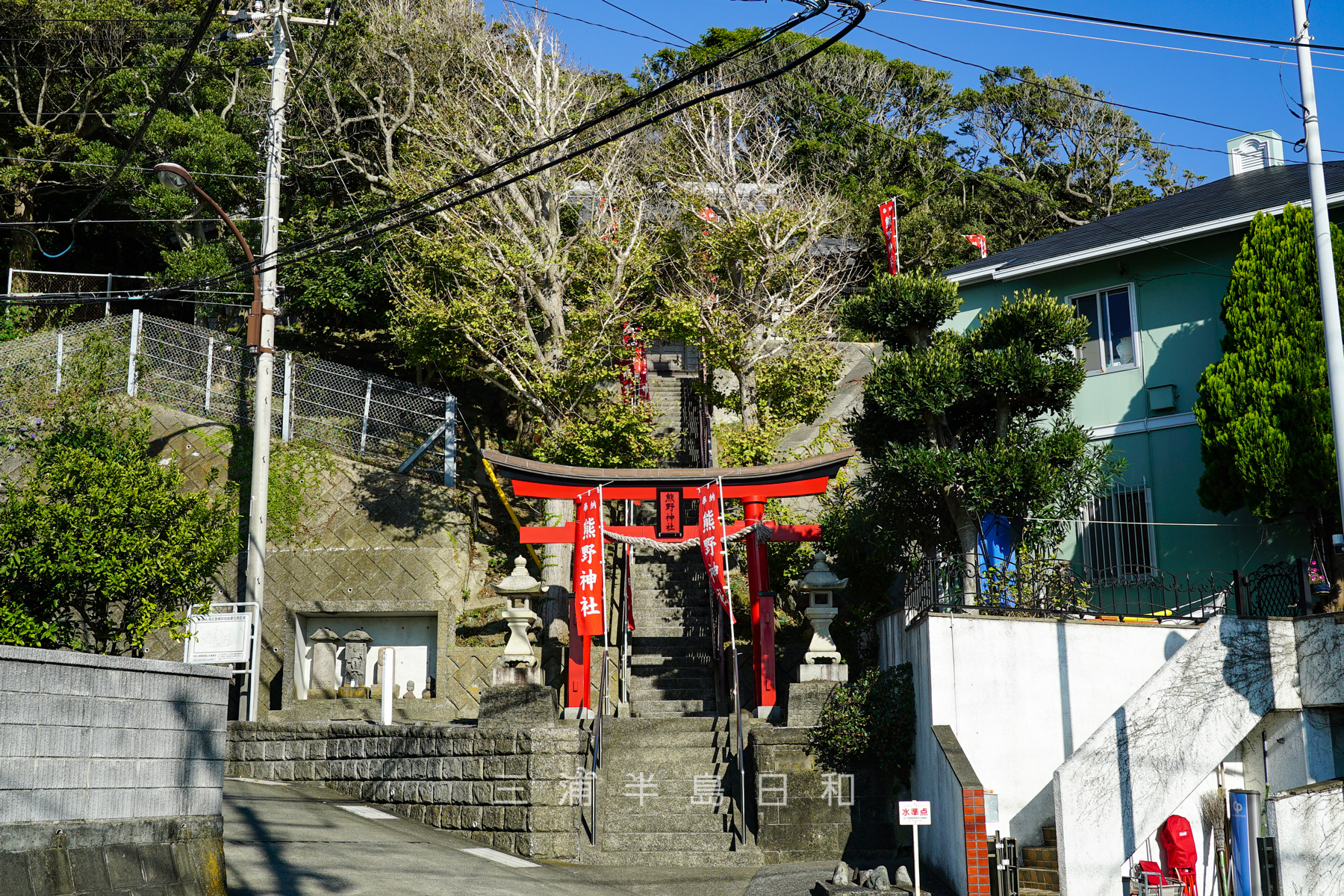 久留和熊野神社（撮影日：2021.11.05）