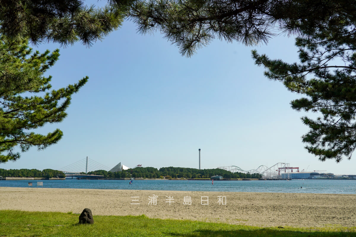 海の公園より八景島を望む（撮影日：2023.10.13）