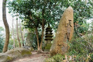 天柱峰