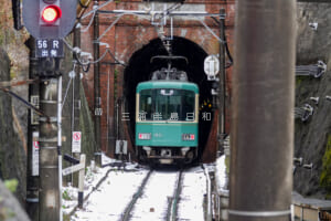 極楽洞・千歳開道（極楽寺トンネル）