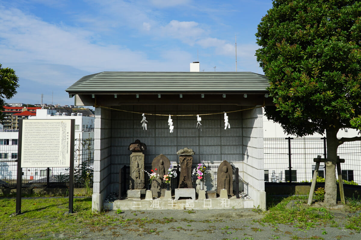 船越神社・庚申堂（庚申塔）（撮影日：2020.10.06）