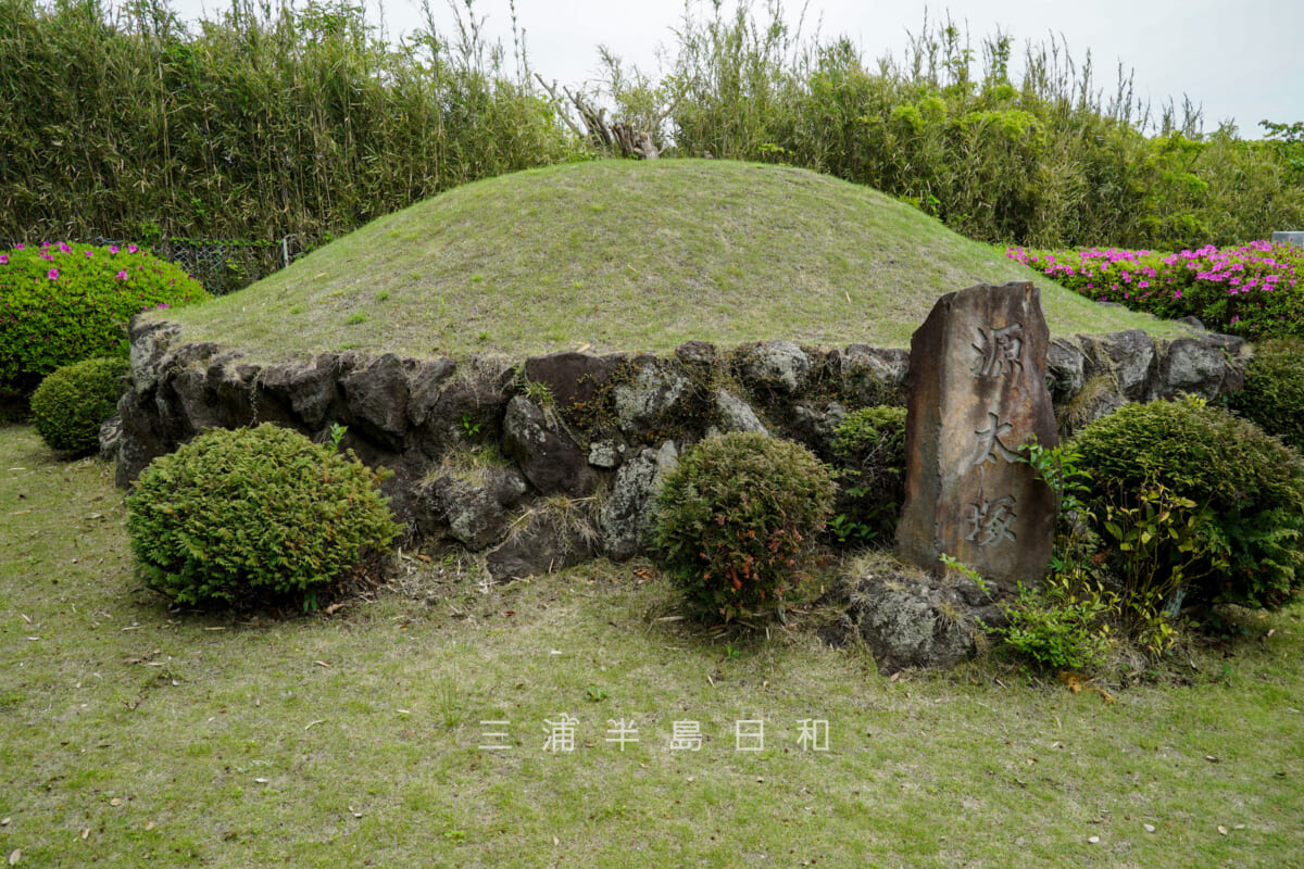 源太塚（撮影日：2024.04.26）