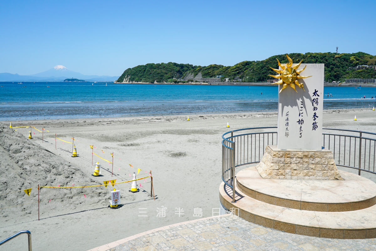 逗子海岸・「太陽の季節碑」文学記念碑(撮影日:2024.05.10)