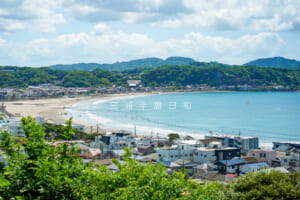 由比ヶ浜海岸（由比ガ浜海水浴場）