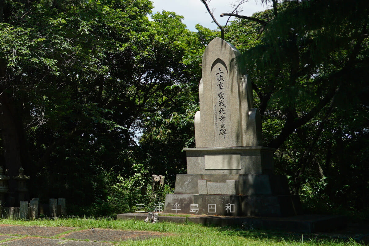 馬門山海軍墓地・上海事変戦死者之碑（撮影日：2024.06.12）