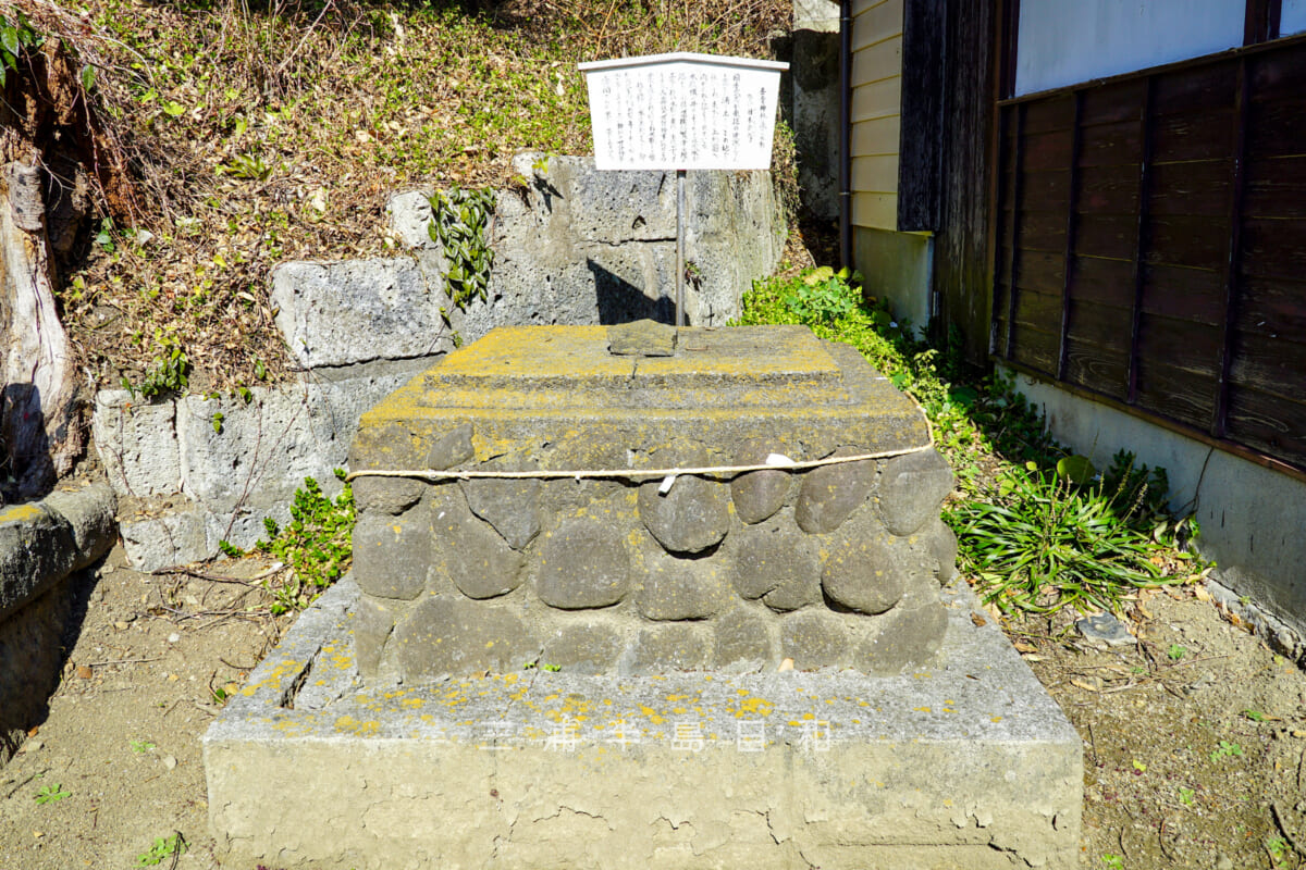 吾妻神社（滝の坂不動尊）・井戸（撮影日：2021.02.03）