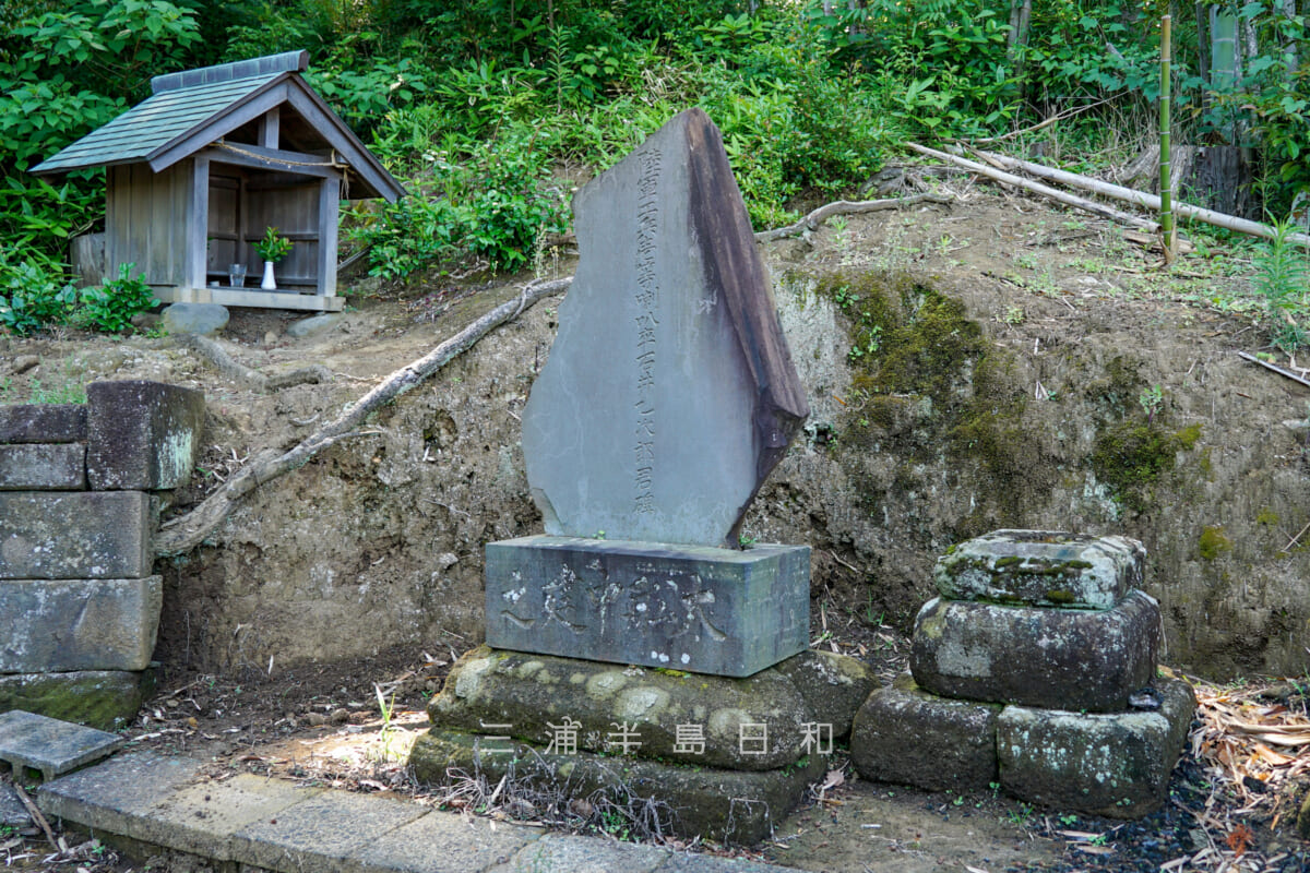 大船熊野神社・陸軍工兵壱等喇叭卒 石井乙次郎君碑（撮影日：2024.06.14）