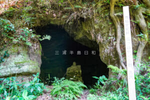 瓜ヶ谷やぐら群（東瓜ヶ谷やぐら群、地蔵やぐら）