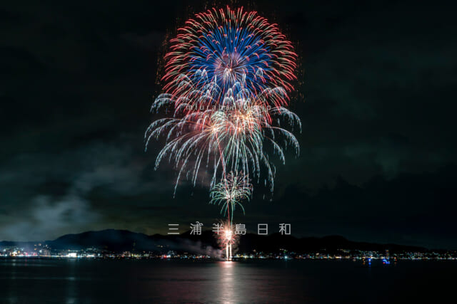 ボッケ崎(暮景崎)| 源頼朝の伝説が残る菊名海岸と金田海岸の間の眺望スポット