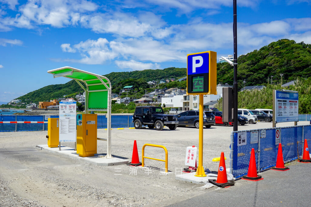 久留和海岸 | 人気の秋谷・立石の影に隠れたローカル感漂うビーチ