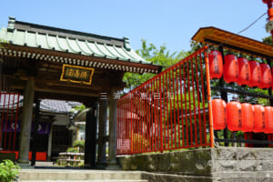 徳寿院・豊川稲荷横須賀別院